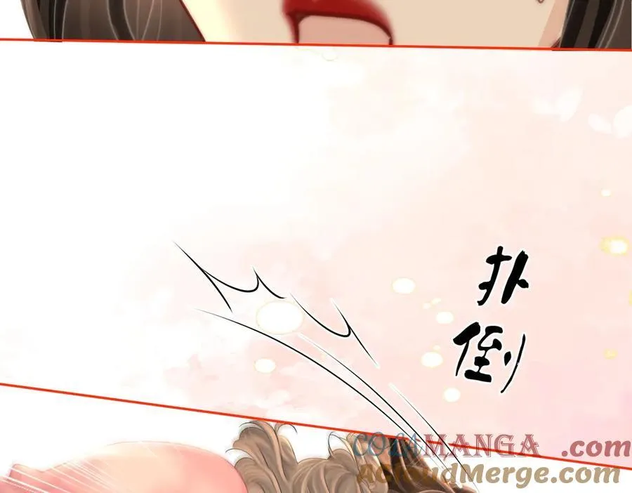 第130话 留下印记63