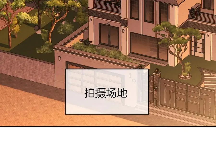 第129话 激情加戏52