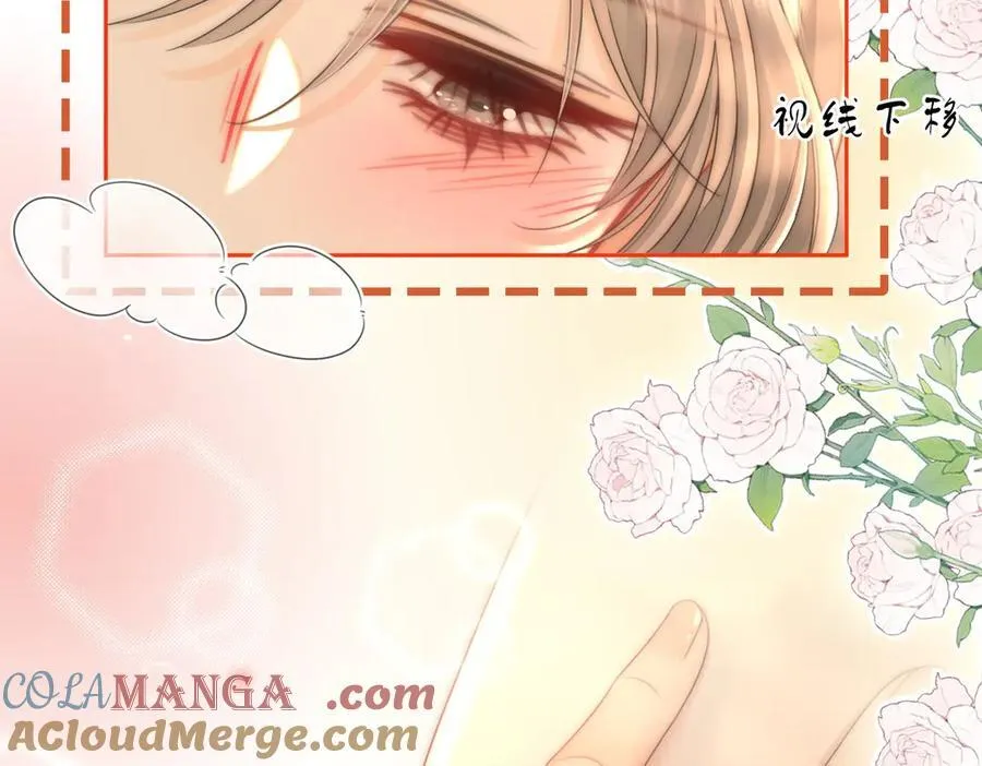 第130话 留下印记72