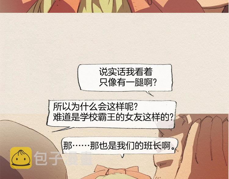第15话 战争66