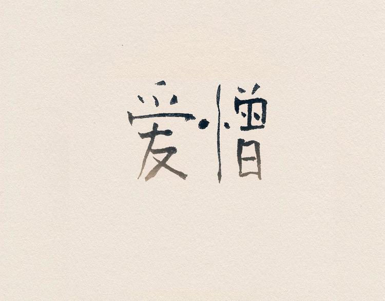 第1话 噩梦的开始58