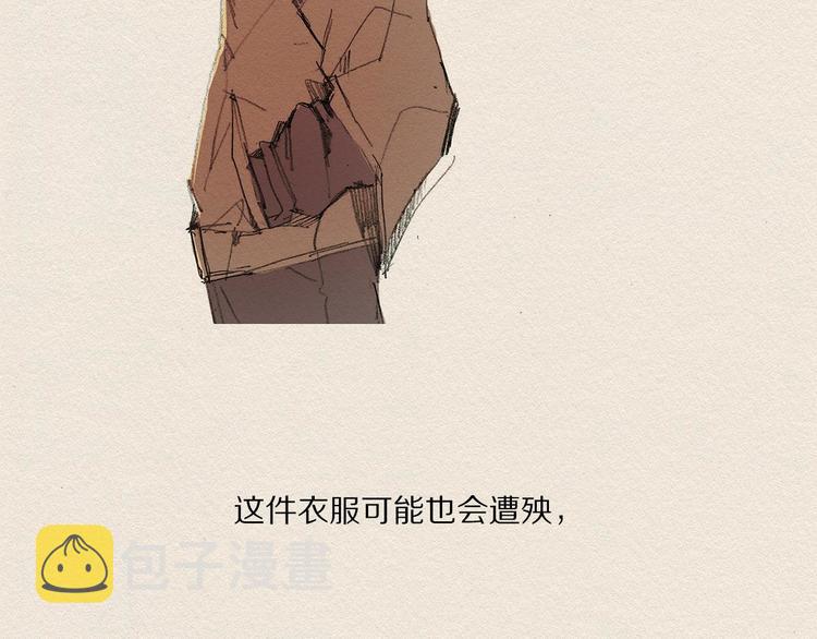 第11话 温度123