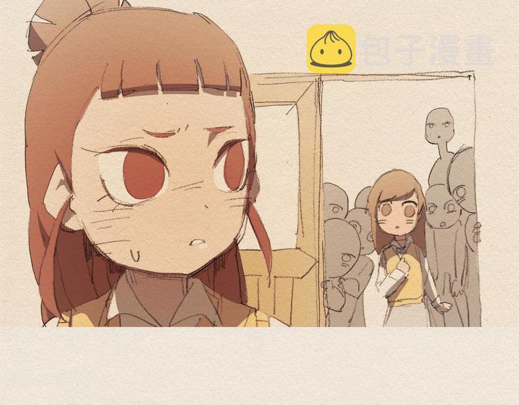 第23话 道歉24