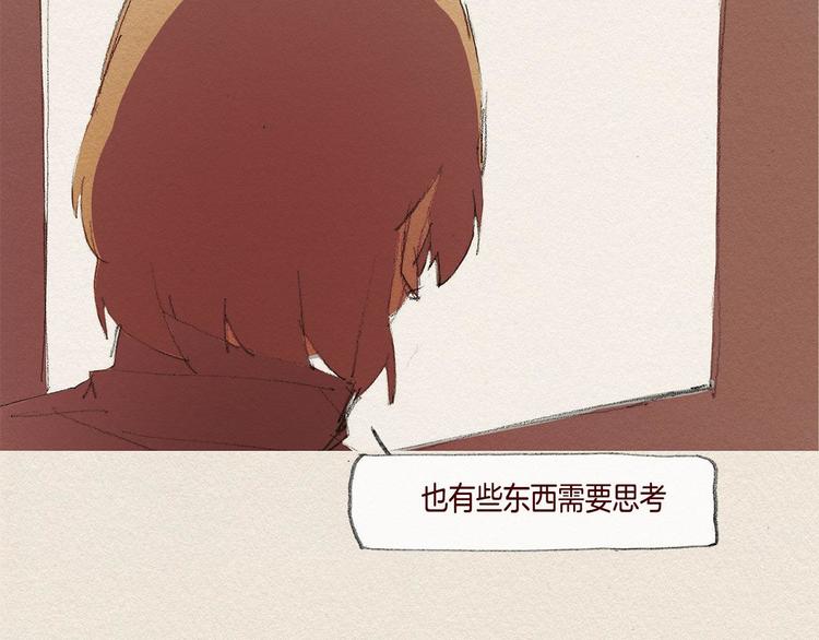 第26话 冷落72