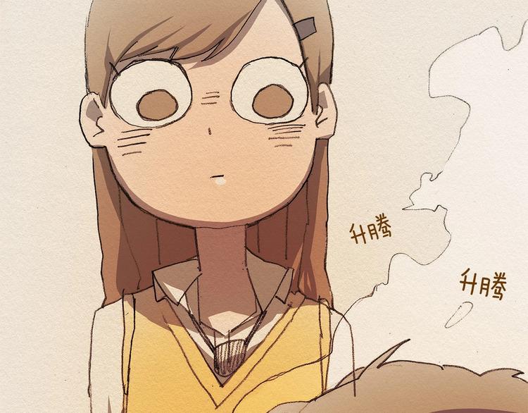 第4话 别烦我！123