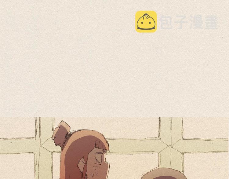 第15话 战争40