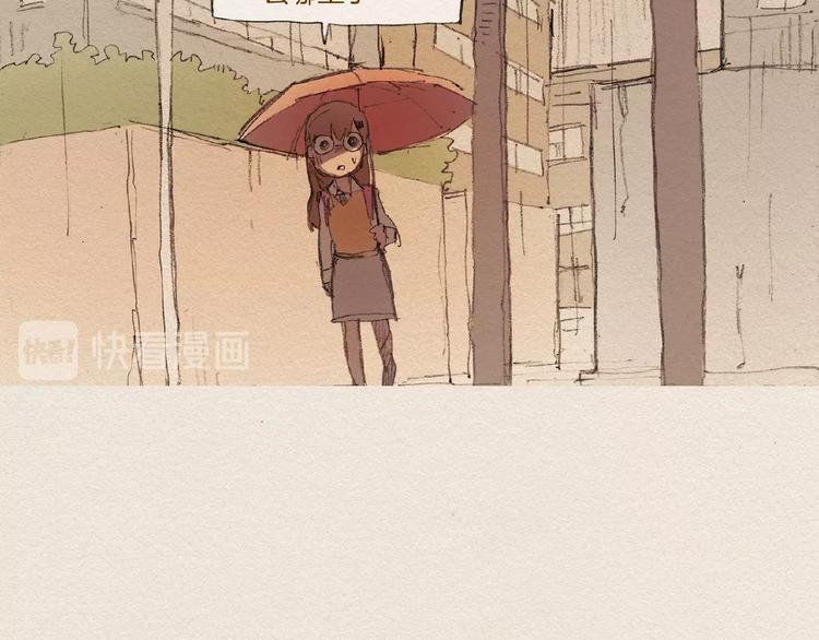 第6话 雨一直下100