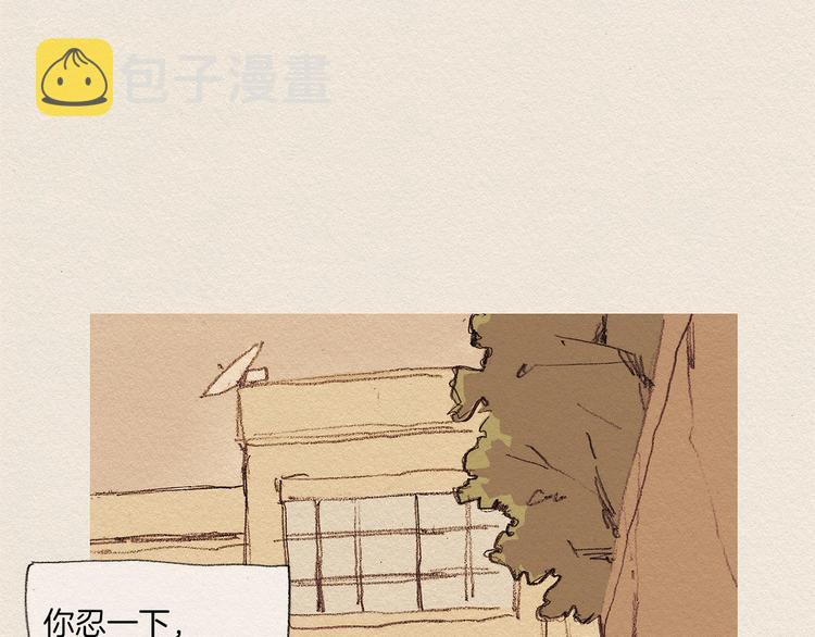 第7话 温暖79