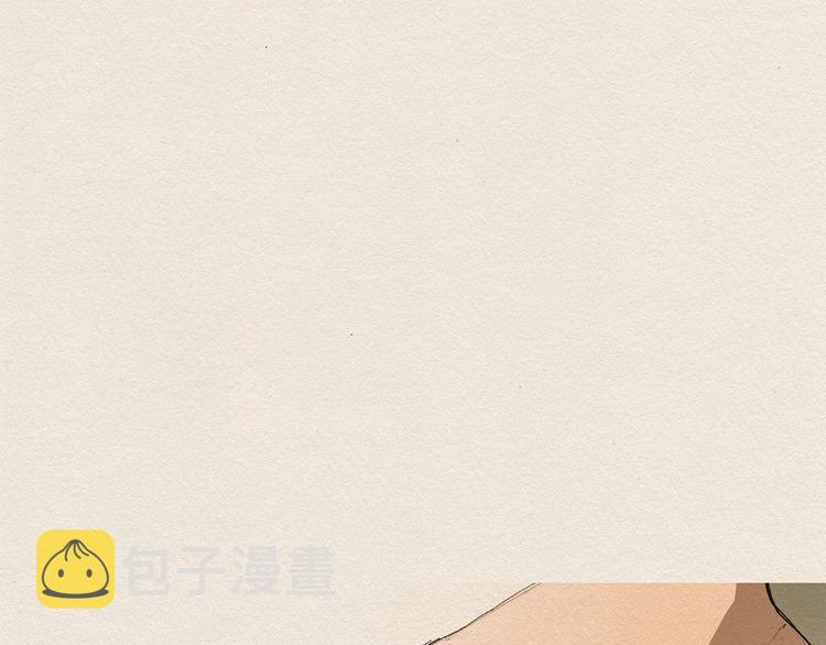 第1话 噩梦的开始0