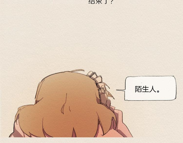 第10话 回去95