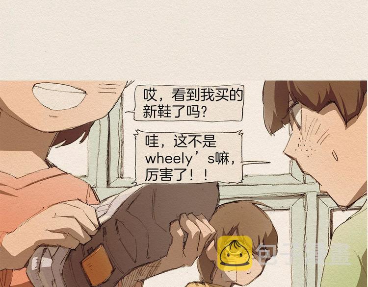 第1话 噩梦的开始68