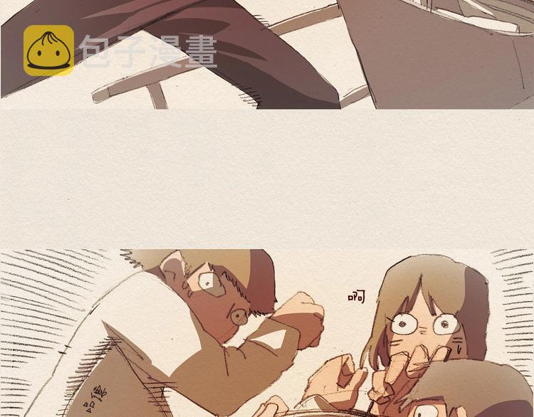 第5话 特别33