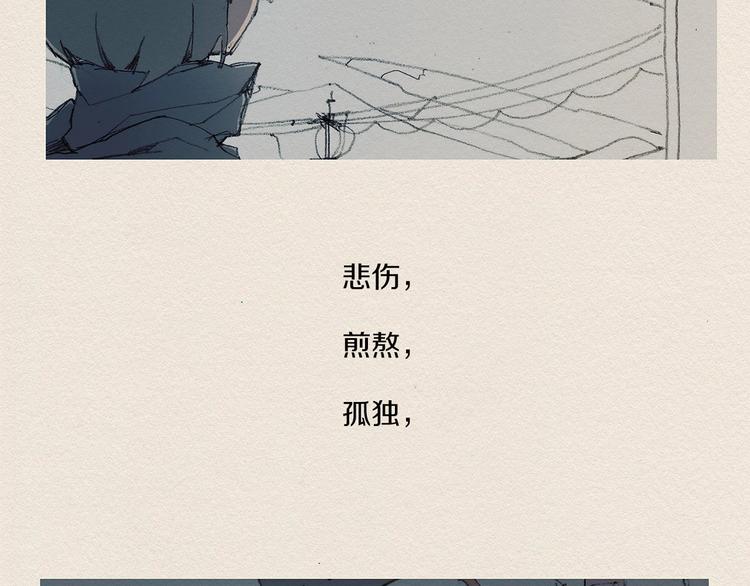 第9话 忘掉吧55