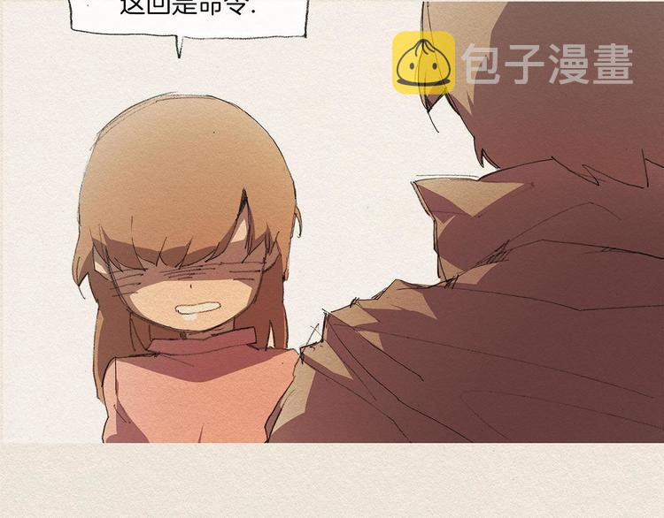 第11话 温度5
