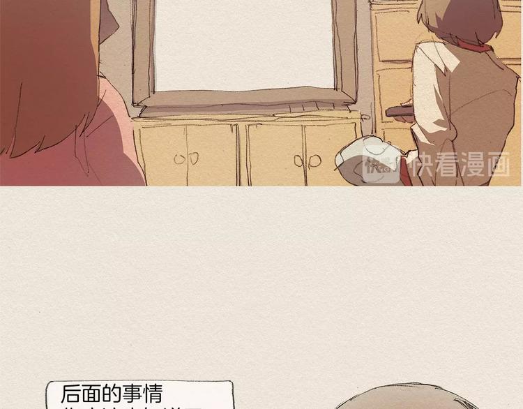 第10话 回去35