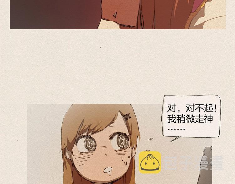 第5话 特别138