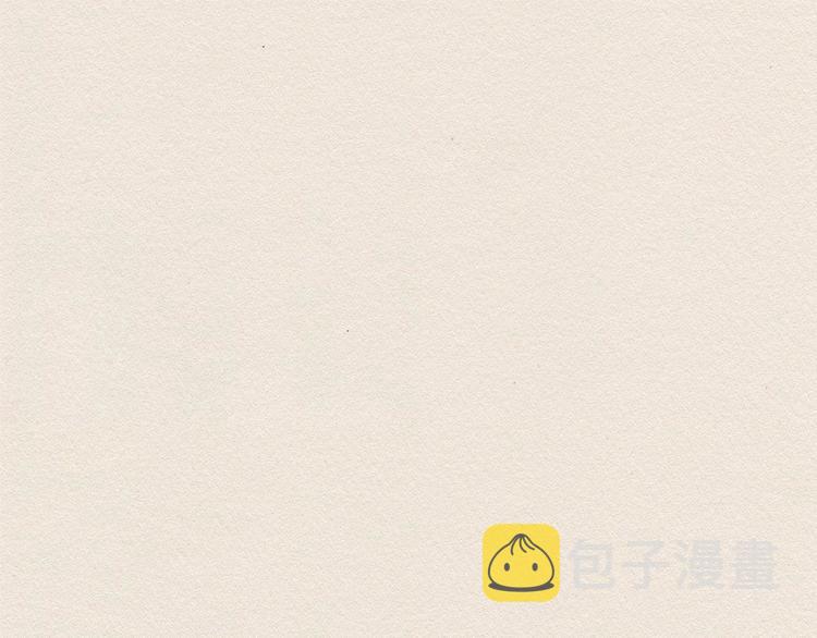 第19话 不想孤单0