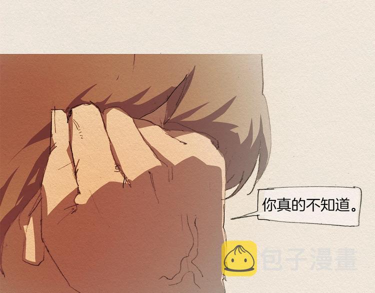 第5话 特别25