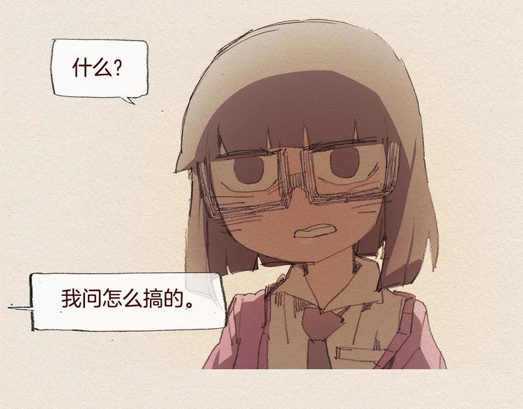 第21话 警告26