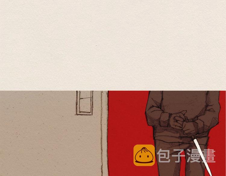 第1话 噩梦的开始18