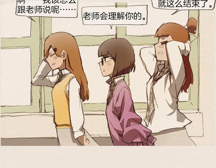 第5话 特别63