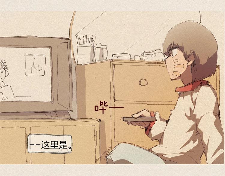 第10话 回去24