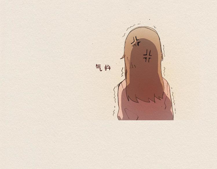 第8话 距离70