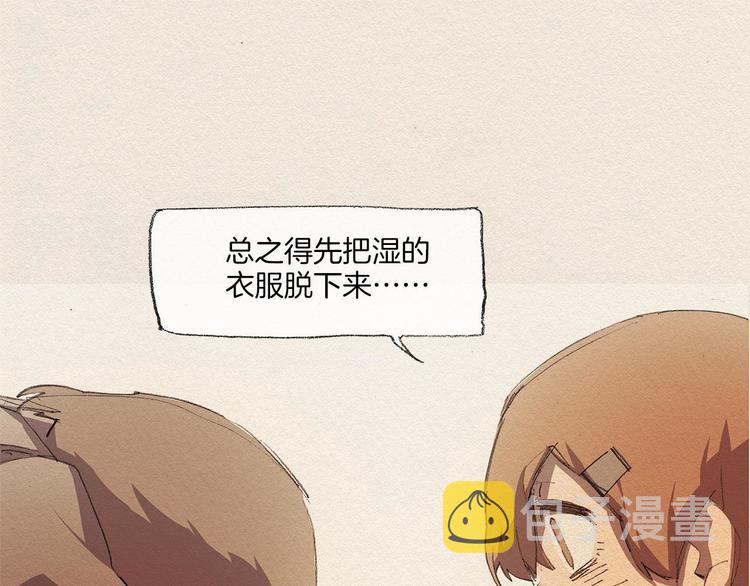第11话 温度69