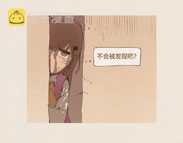 第6话 雨一直下97