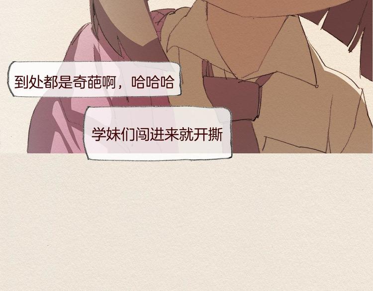 第22话 出手64