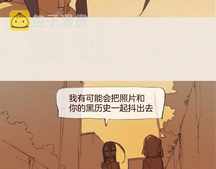 第25话 出卖71