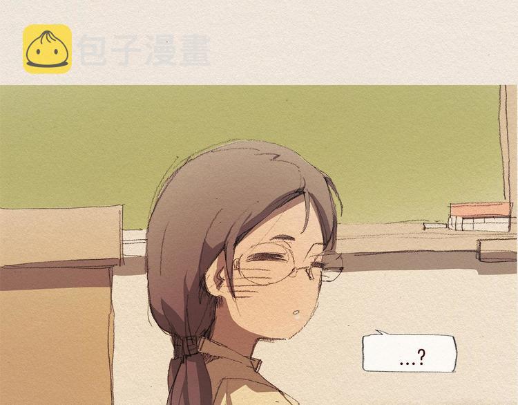 第23话 道歉2