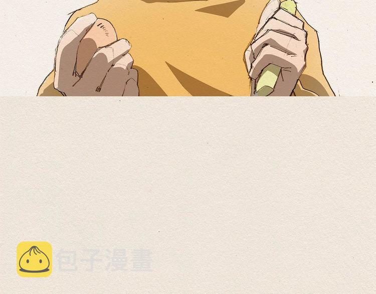 第1话 噩梦的开始138