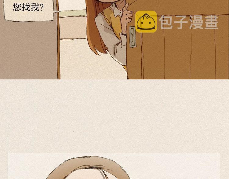 第3话 那个人60