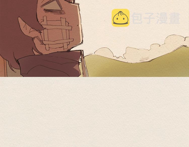 第5话 特别7