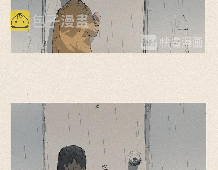 第1话 噩梦的开始91