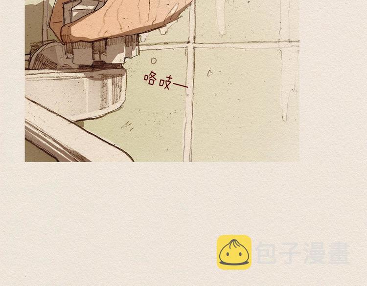 第1话 噩梦的开始48