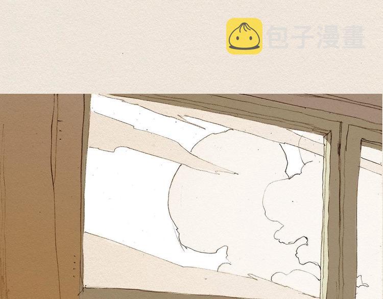 第3话 那个人44