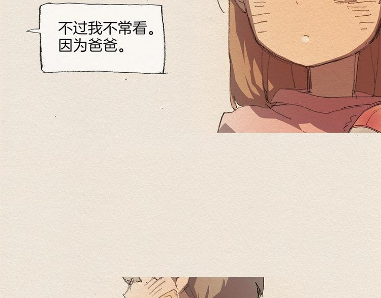 第10话 回去31