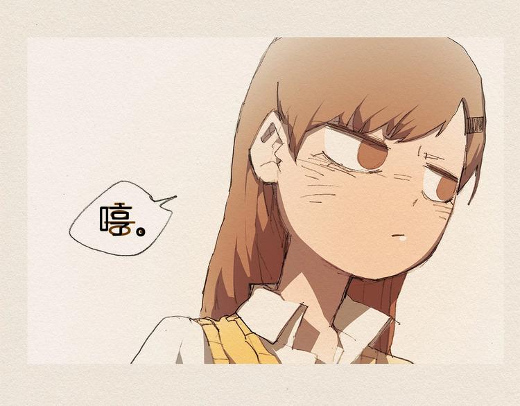 第5话 特别69