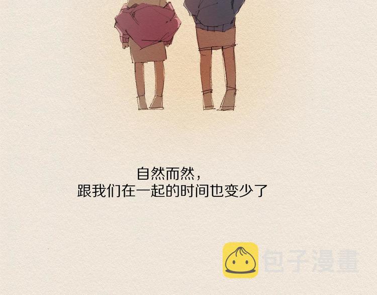 第14话 单纯64