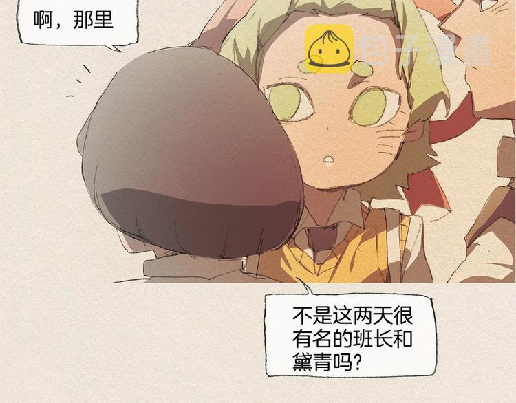 第15话 战争61