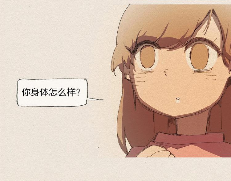 第10话 回去15