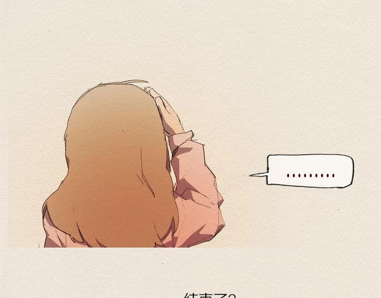 第10话 回去94