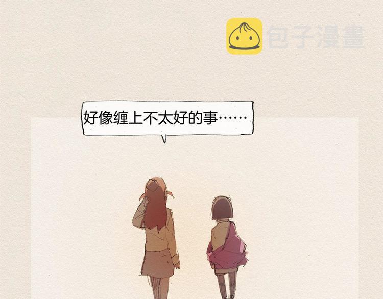 第15话 战争56