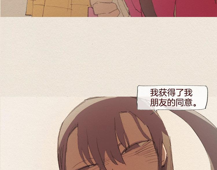 第22话 出手88