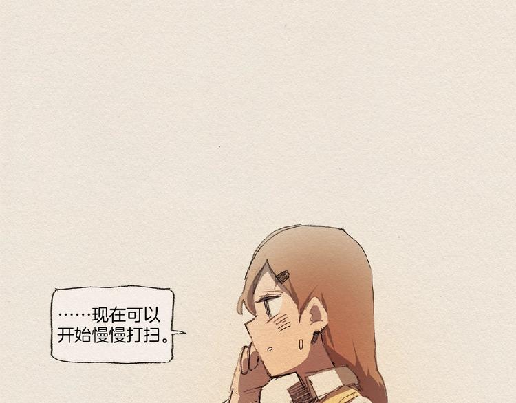 第5话 特别98