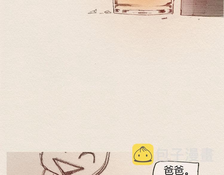 第1话 噩梦的开始14