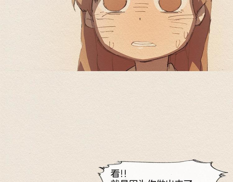 第14话 单纯28