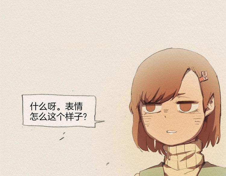 第2话 麻烦制造者36